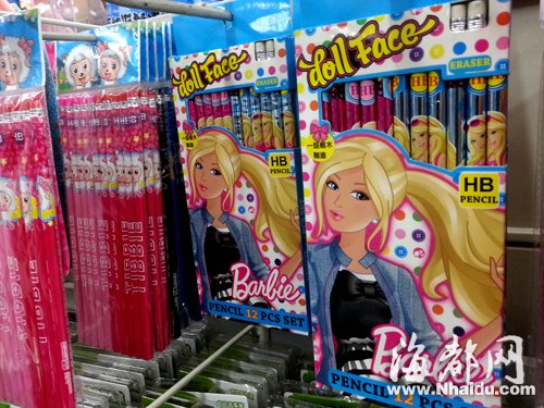 帶“香”文具多為三無(wú)產(chǎn)品 易導(dǎo)致慢性中毒<BR>