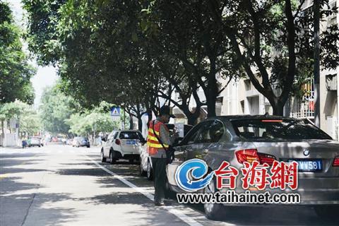 今起至11月30日 廈門(mén)將整治停車(chē)位收費(fèi)亂象