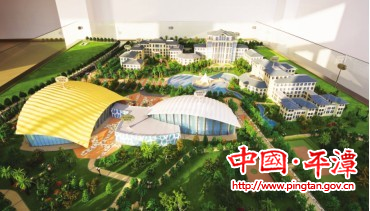 海島研究中心已正式運(yùn)轉(zhuǎn)