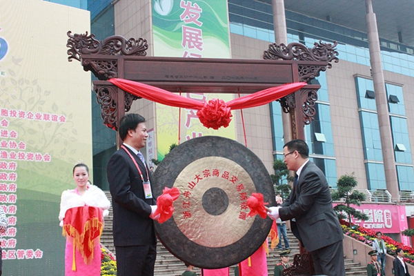 第九屆海峽兩岸林業(yè)博覽會(huì)今日開(kāi)幕 辦會(huì)節(jié)儉高效