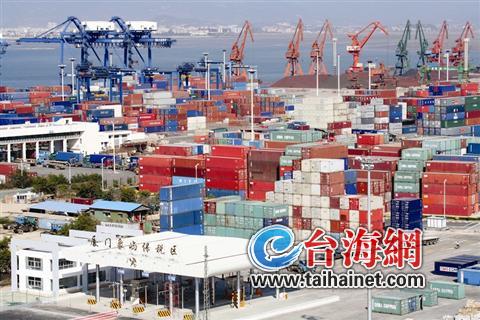 廈門(mén)成立“自貿(mào)區(qū)”申報(bào)工作組 海滄、象嶼助推