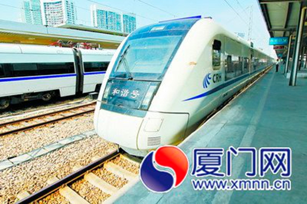美麗廈門交通建設(shè)方案出臺 將建一體化公共客運(yùn)網(wǎng)絡(luò)