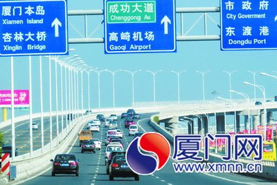 美麗廈門交通建設(shè)方案出臺(tái) 將建一體化公共客運(yùn)網(wǎng)絡(luò)