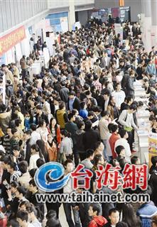 去深圳招人成本低了 廈深鐵路將加速兩地人才流動(dòng)