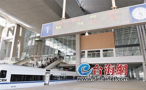 廈深鐵路全線試運(yùn)行將持續(xù)到23日 4小時(shí)11分鐘廈門(mén)到深圳