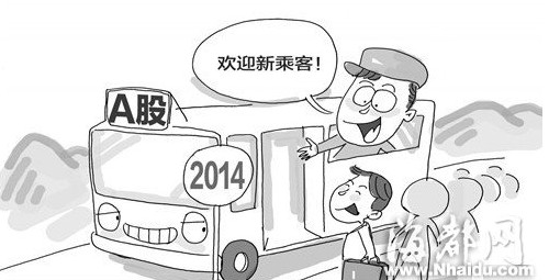24家閩企欲擠IPO“首班車” 喬丹等4家已過(guò)會(huì)