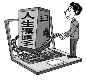 2萬(wàn)福建人網(wǎng)上留“遺囑” 遺囑網(wǎng)站平臺(tái)走紅