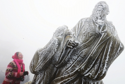 福建今冬初雪飄落武夷山光澤等地 德化九仙山昨迎今冬首場(chǎng)霧凇