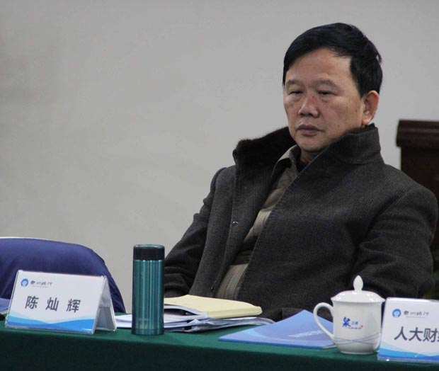 泉州舉辦首屆金融沙龍 圍繞“金改”議創(chuàng)新