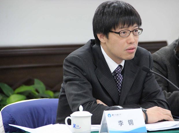 泉州舉辦首屆金融沙龍 圍繞“金改”議創(chuàng)新