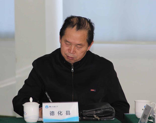 泉州舉辦首屆金融沙龍 圍繞“金改”議創(chuàng)新