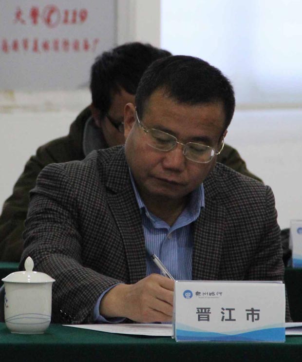 泉州舉辦首屆金融沙龍 圍繞“金改”議創(chuàng)新