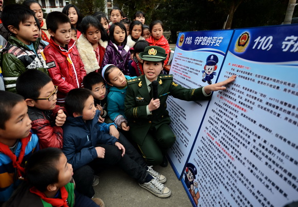110報警從娃娃抓起——福建曉澳邊防開展“110宣傳進(jìn)校園”活動