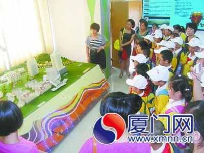 廈門構(gòu)建地震安全島 有望明年起試運行地震預(yù)警系統(tǒng)