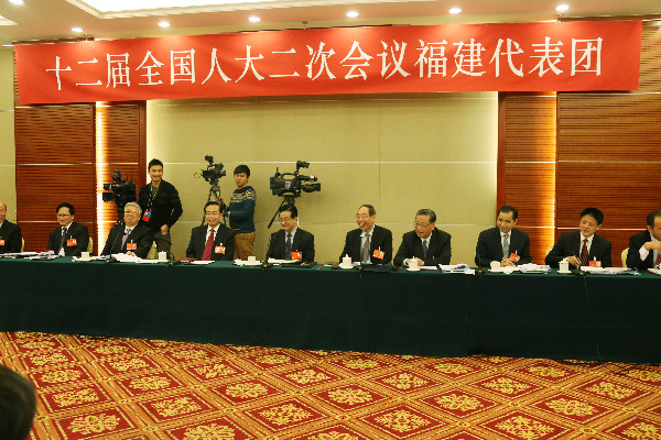 尤權(quán)：在改革發(fā)展中保持福建特色