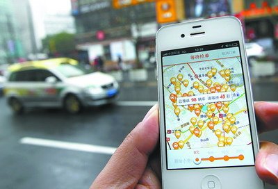 兩大打車軟件下調(diào)補(bǔ)貼 燒錢戰(zhàn)燃到“手指”