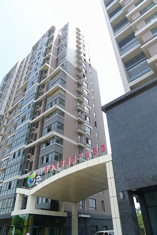 《福建電商進(jìn)程悄然加速》系列報(bào)道篇三 ——電商園：靜待“靴子”落地