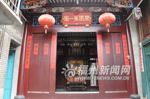 海絲路上 長(zhǎng)樂船王曾威風(fēng)八面