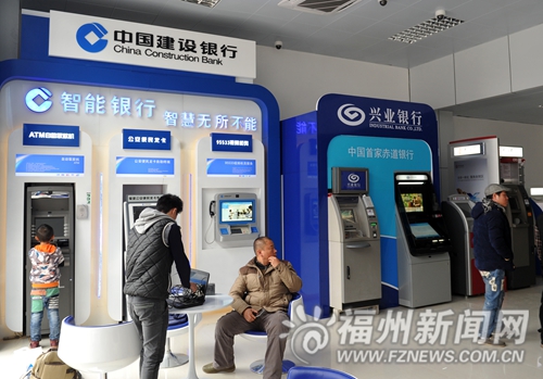 福建自貿試驗區(qū)福州片區(qū)引搶灘潮 70家企業(yè)入駐