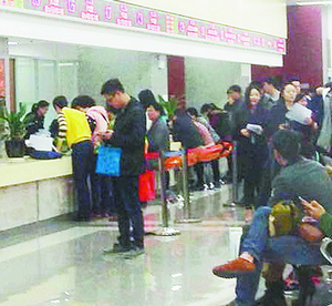 廈門警方將戶籍辦理時段細(xì)化到五個 落戶政策明起調(diào)整