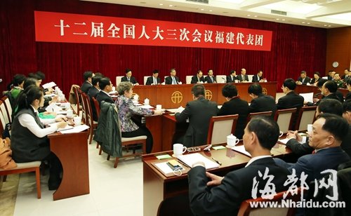 尤權(quán)希望福建代表提出有針對性、建設(shè)性意見建議
