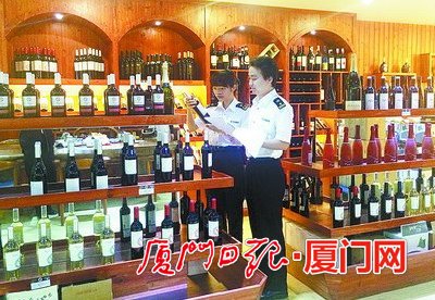 福建自貿區(qū)廈門片區(qū)將復制35項