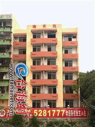 低價(jià)學(xué)區(qū)房PK超小學(xué)區(qū)房 都可讀湖里名校
