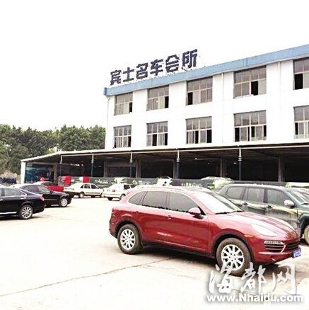 35萬預(yù)付款哪去了？賓士稱已退款 消費(fèi)者卻未收