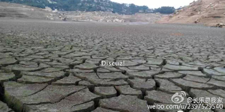 長(zhǎng)樂(lè)三溪水庫(kù)水位創(chuàng)20年來(lái)新低 5萬(wàn)多村民用水難