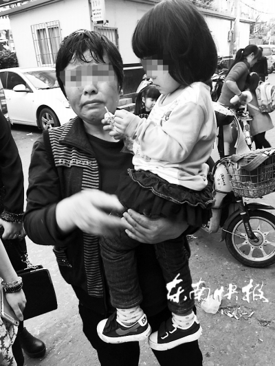 2歲娃娃突然