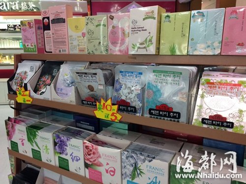 洋面膜無(wú)中文標(biāo)識(shí)真假難辨 福州工商：可舉報(bào)