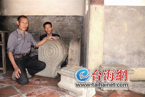 一對幾百年的抱鼓石被竊賊盜走賤賣 幸失而復(fù)得