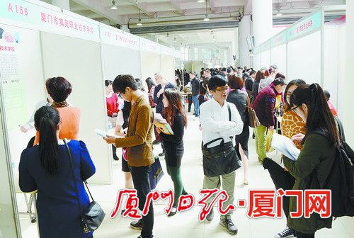廈漳泉企業(yè)向全國院校下單 預(yù)訂5300多名學(xué)生