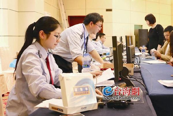 超十萬(wàn)廈門企業(yè)開票 今起“一個(gè)系統(tǒng)搞定”