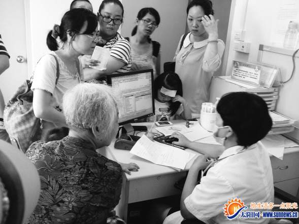 廈門大醫(yī)院逐步取消普通門診 看病更省時(shí)省錢