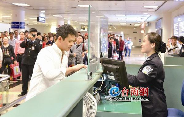 廈門迎首批過境免簽外國(guó)旅客 30秒辦完入境手續(xù)