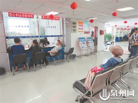 樓市新政出臺(tái)后購(gòu)房門(mén)檻降低 泉州房市回暖或成定局