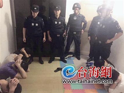 女友遭綁架？原是身陷傳銷發(fā)出求救短信