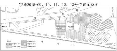 福州倉(cāng)山五地塊9日出讓 “競(jìng)地大戰(zhàn)”或上演
