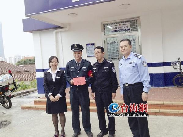 廈大周邊頻現(xiàn)“老師借錢”騙局 多名學(xué)生差點被騙