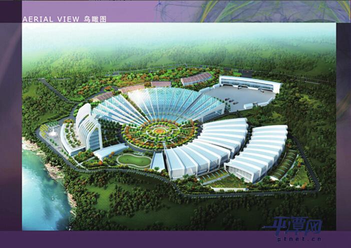 海西進(jìn)出境動(dòng)植物檢疫隔離處理中心規(guī)劃方案公布