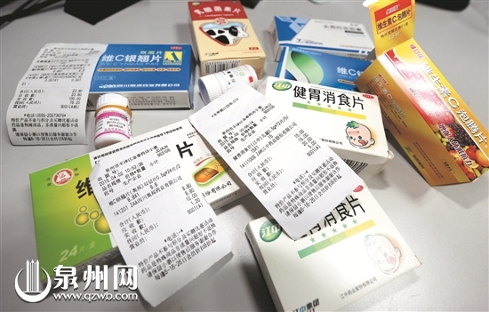 泉藥品市場“一藥多價” 部門：可網(wǎng)上查詢