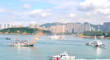 廈門舉行海上交通應(yīng)急救援綜合演練
