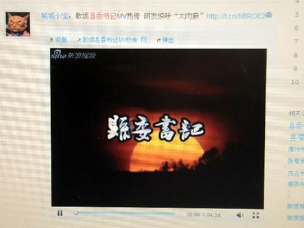 一周“網(wǎng)絡(luò)熱詞” 天價(jià)酒、馬屁神曲上榜