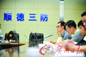 佛山天氣預(yù)警遭質(zhì)疑 被指只發(fā)收費(fèi)用戶(hù)和決策者