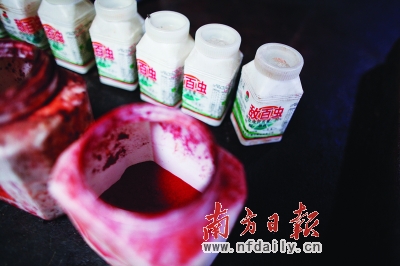 廣州死豬拌農(nóng)藥腌制臘肉曝光 記者目擊制作現(xiàn)場