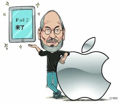 iPad2周五駕臨內(nèi)地 蘋果掘金中國(guó)加速