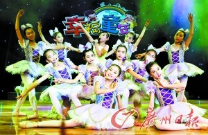 九成網友力撐家長過六一 稱兒童節(jié)不僅屬于孩子