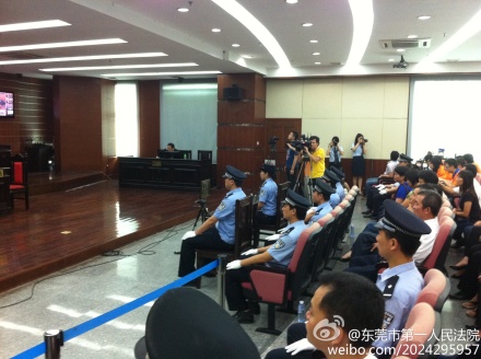 母親溺死雙胞胎腦癱兒案開庭 被告當(dāng)庭認(rèn)罪