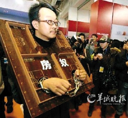 人體胚胎作品是惡心，還是藝術(shù)？